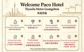 Paco Hotel Tiyuxilu Metro Guangzhou